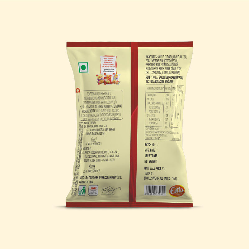 Premium Bhujia