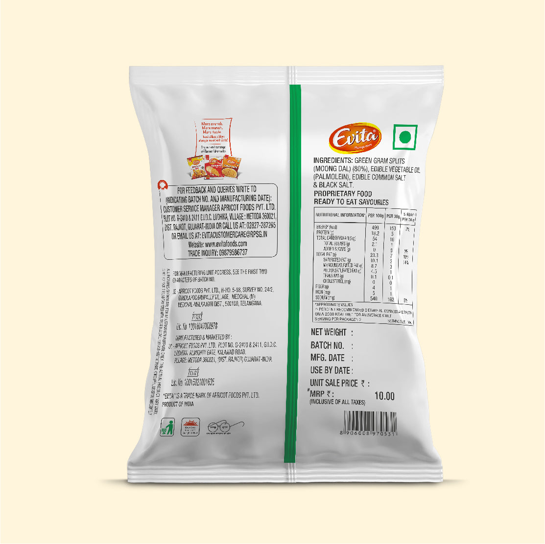 Moong Dal