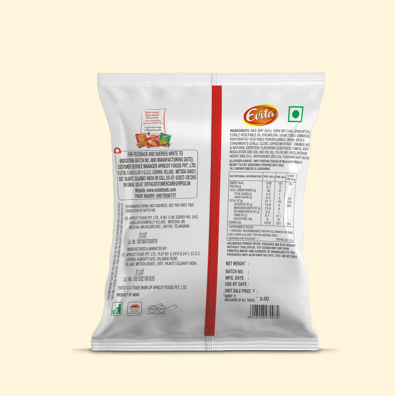 Maska Chaska Tomato